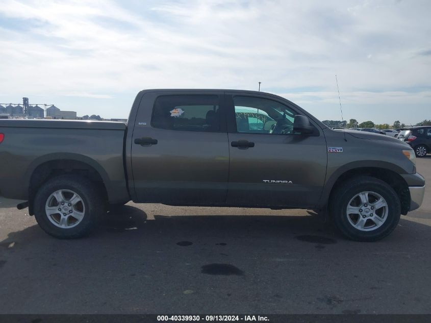 2007 Toyota Tundra Sr5 5.7L V8 VIN: 5TBDV54117S470217 Lot: 40339930