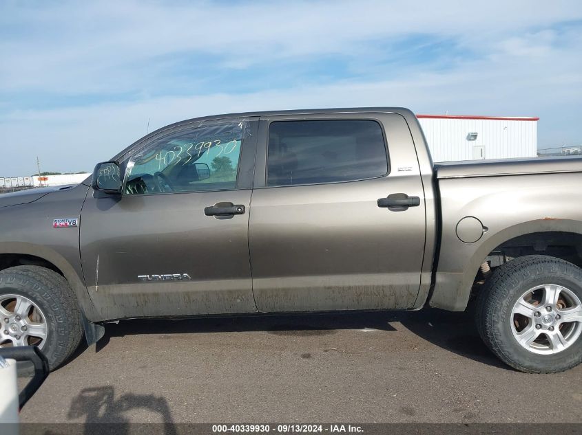 2007 Toyota Tundra Sr5 5.7L V8 VIN: 5TBDV54117S470217 Lot: 40339930