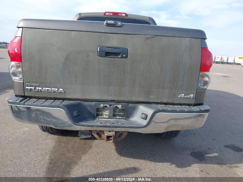 2007 Toyota Tundra Sr5 5.7L V8 VIN: 5TBDV54117S470217 Lot: 40339930