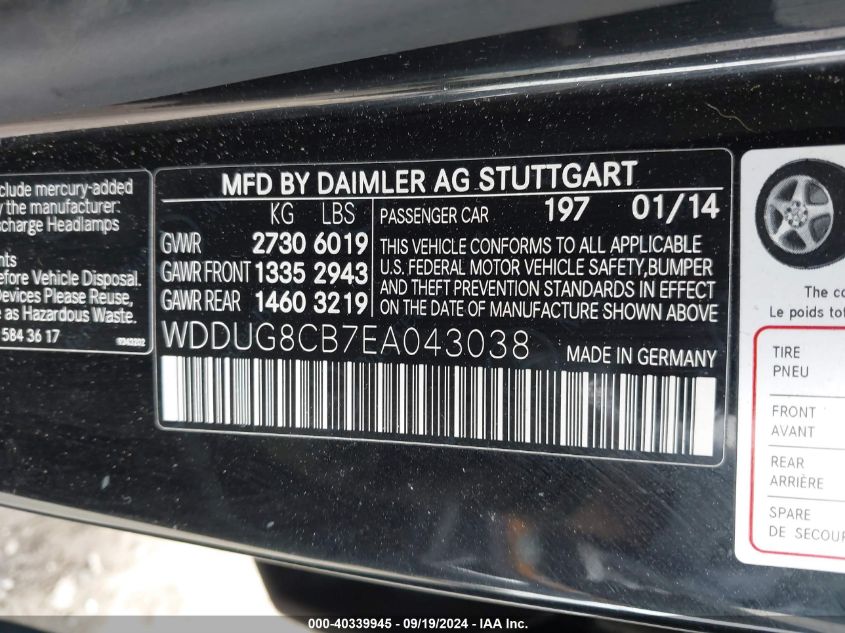 2014 Mercedes-Benz S 550 VIN: WDDUG8CB7EA043038 Lot: 40339945