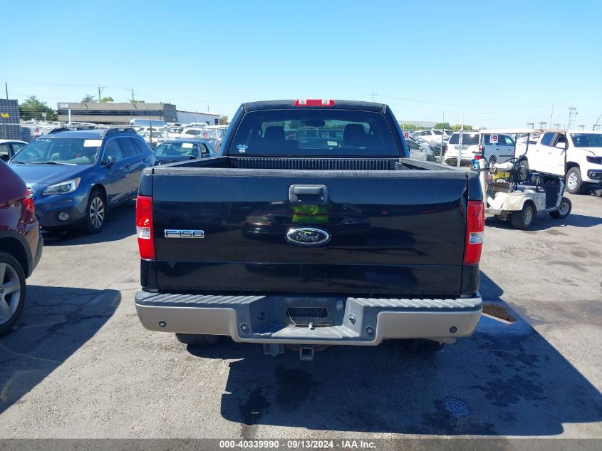 2006 Ford F-150 Fx4/Lariat/Xl/Xlt VIN: 1FTPX145X6NA88427 Lot: 40339990