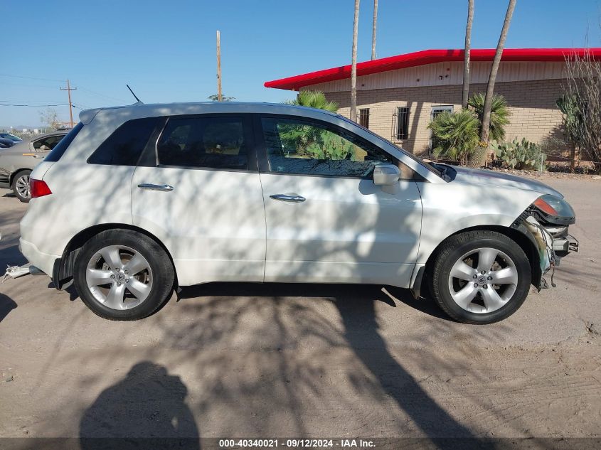 5J8TB18278A016609 2008 Acura Rdx