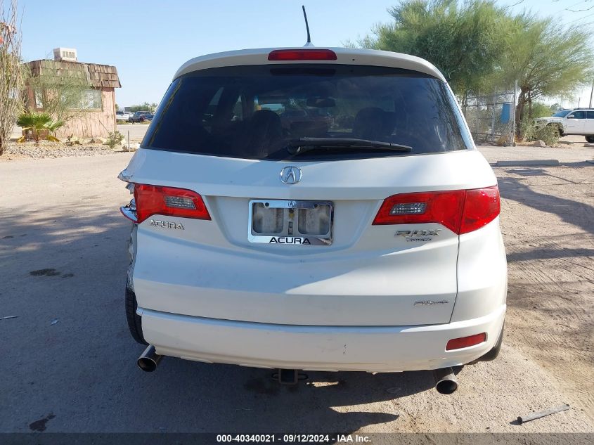 5J8TB18278A016609 2008 Acura Rdx