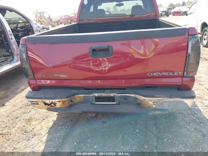 2004 Chevrolet Silverado 2500Hd Lt VIN: 1GCHK29UX4E175797 Lot: 40340064