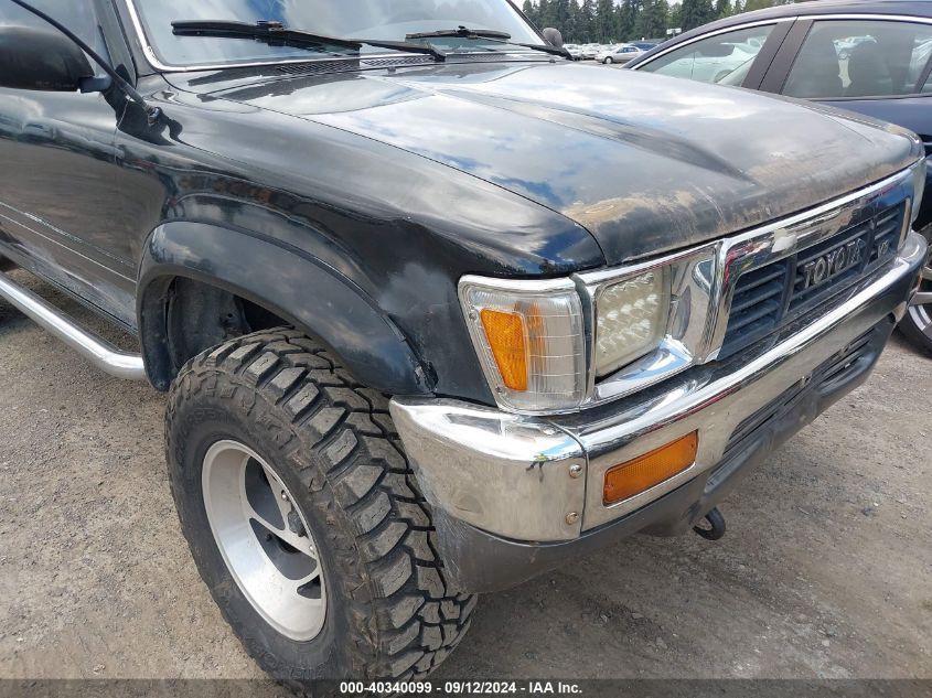 1989 Toyota Pickup 1/2 Ton Ex Long Whlbs Sr5 VIN: JT4VN13G0K5002553 Lot: 40340099