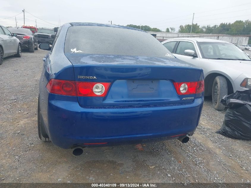 JH4CL96824C045708 2004 Acura Tsx