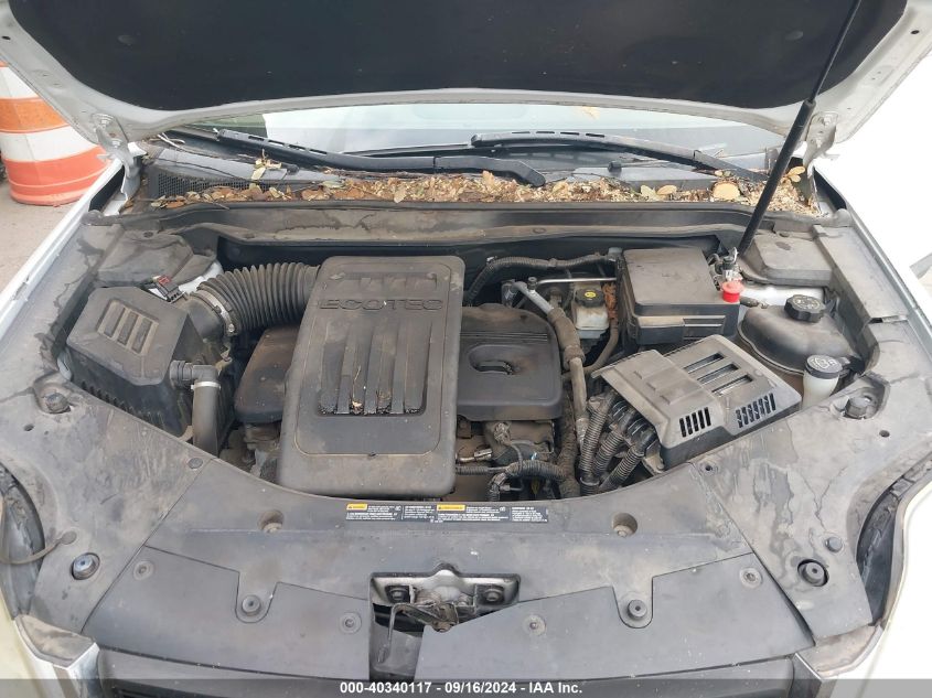 2GKALUEK1C6321316 2012 GMC Terrain Slt-1