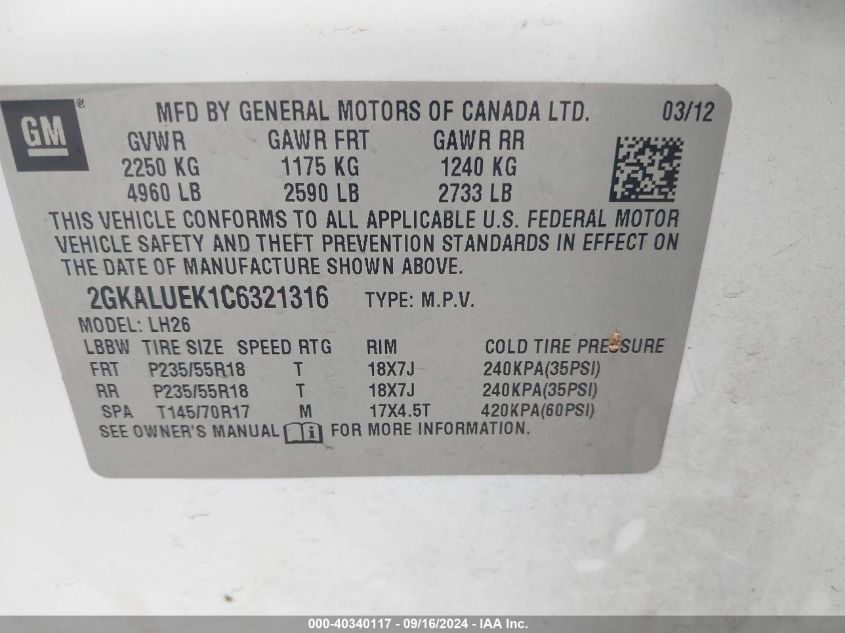 2GKALUEK1C6321316 2012 GMC Terrain Slt-1