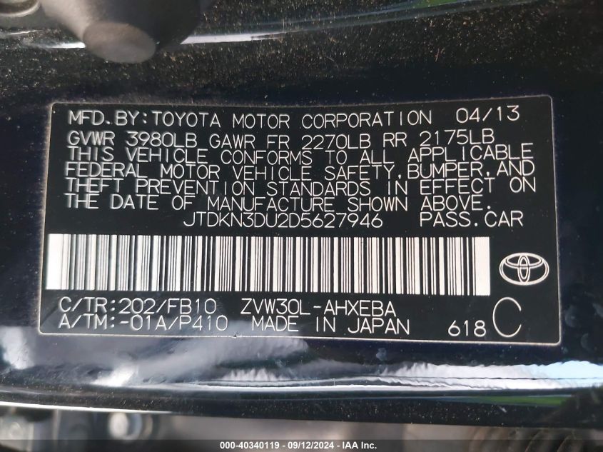 2013 Toyota Prius Two VIN: JTDKN3DU2D5627946 Lot: 40340119