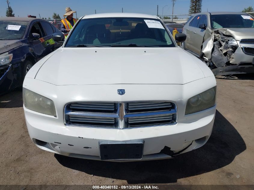 2007 Dodge Charger VIN: 2B3KA43G97H830876 Lot: 40340152