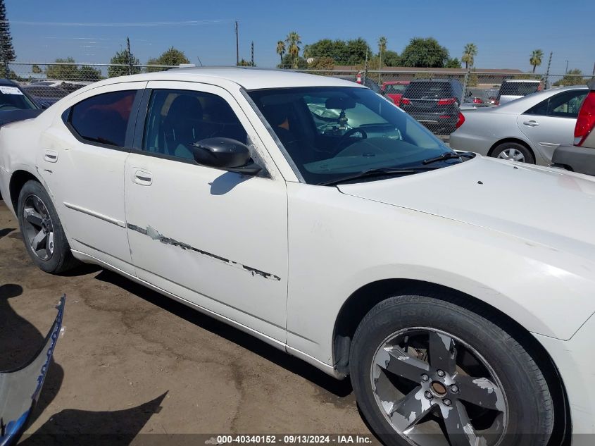 2007 Dodge Charger VIN: 2B3KA43G97H830876 Lot: 40340152