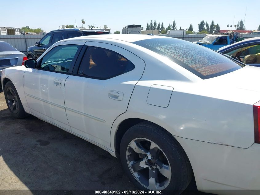 2007 Dodge Charger VIN: 2B3KA43G97H830876 Lot: 40340152