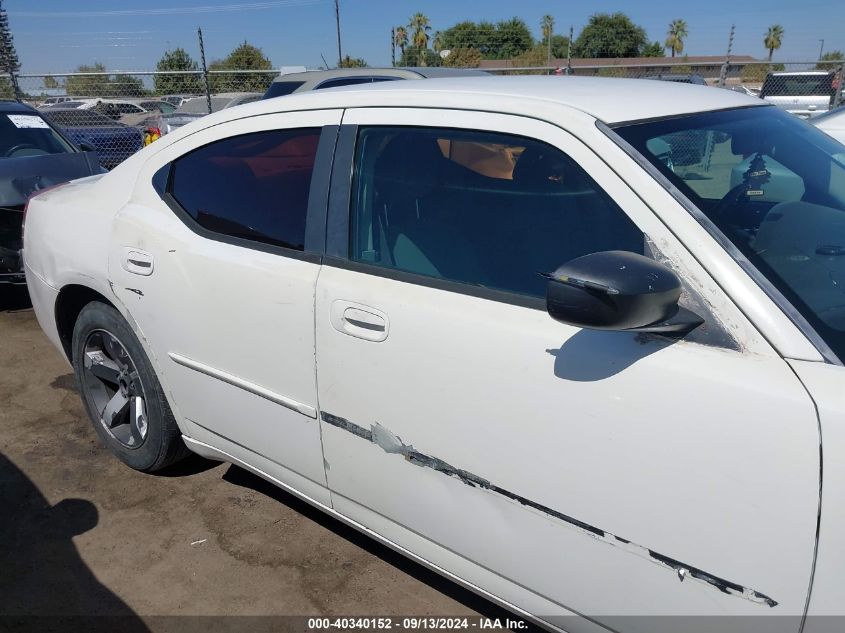 2007 Dodge Charger VIN: 2B3KA43G97H830876 Lot: 40340152