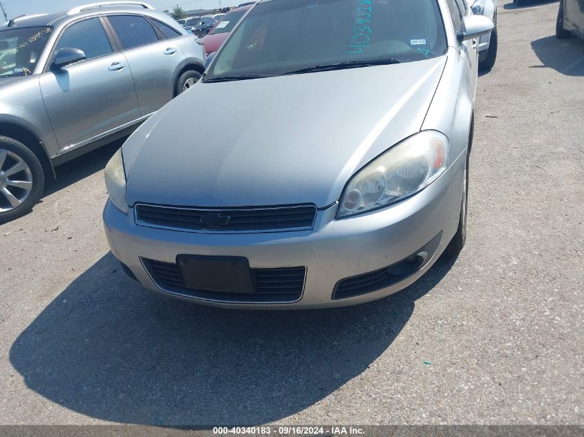 2007 Chevrolet Impala Lt VIN: 2G1WC58R379325378 Lot: 40340183