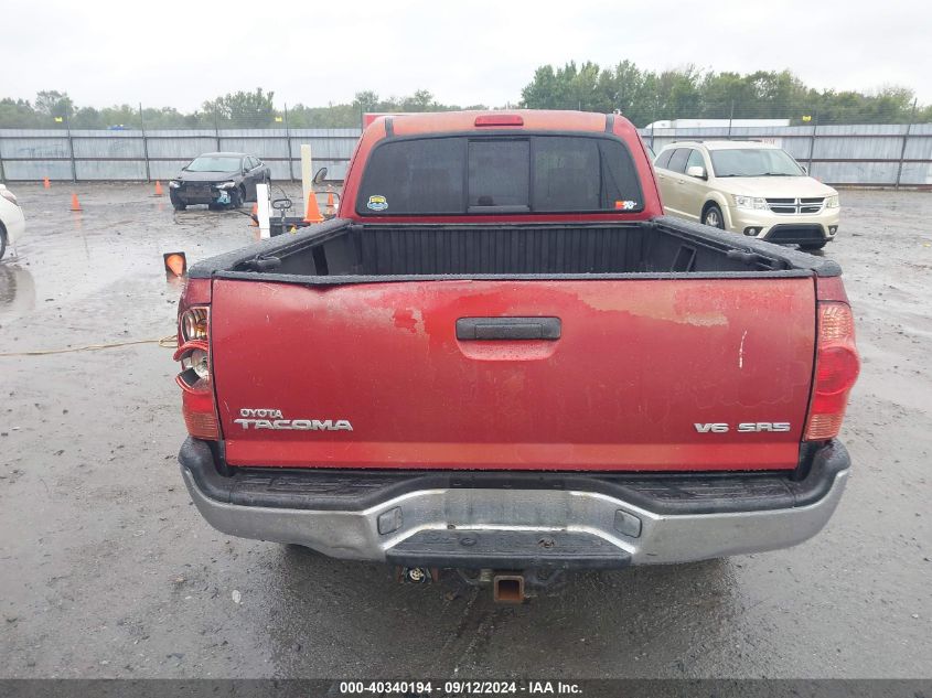 2005 Toyota Tacoma Access Cab VIN: 5TEUU42N95Z046052 Lot: 40340194