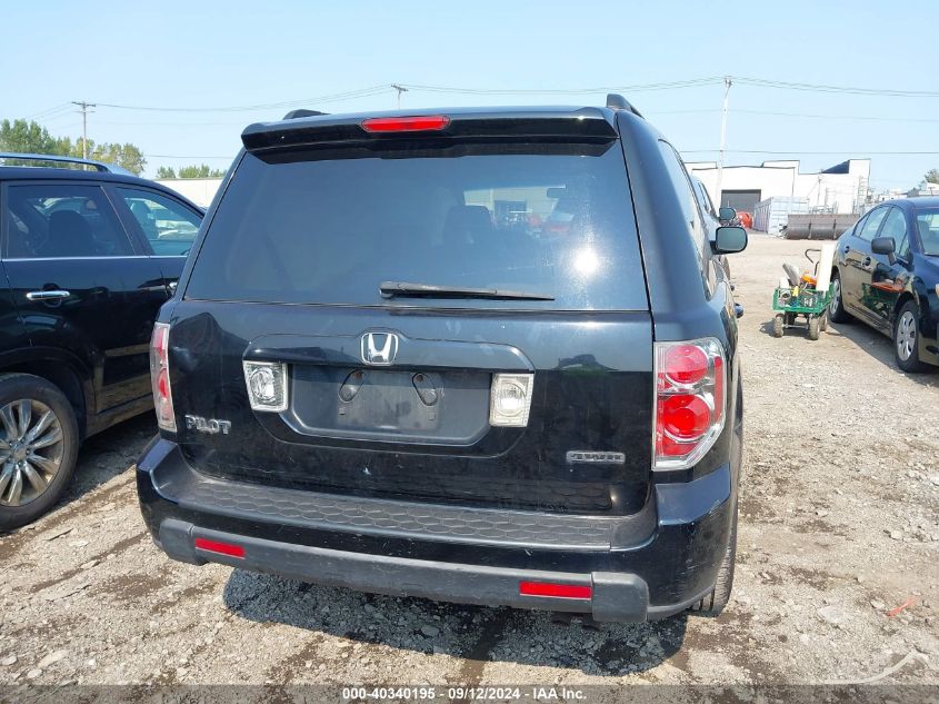 2007 Honda Pilot Ex VIN: 2HKYF18407H532361 Lot: 40340195