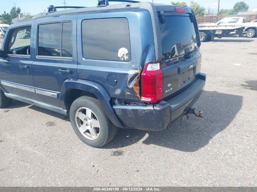 2010 Jeep Commander Sport VIN: 1J4RG4GK6AC127654 Lot: 40340198