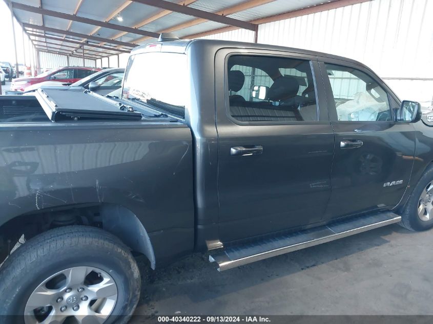 2021 Ram 1500 Big Horn/Lone Star VIN: 1C6RREFT7MN747378 Lot: 40340222