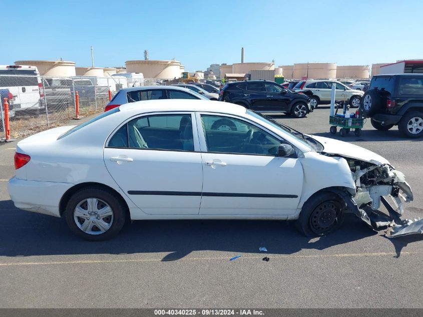 2007 Toyota Corolla Ce VIN: 1NXBR32E17Z845947 Lot: 40340225