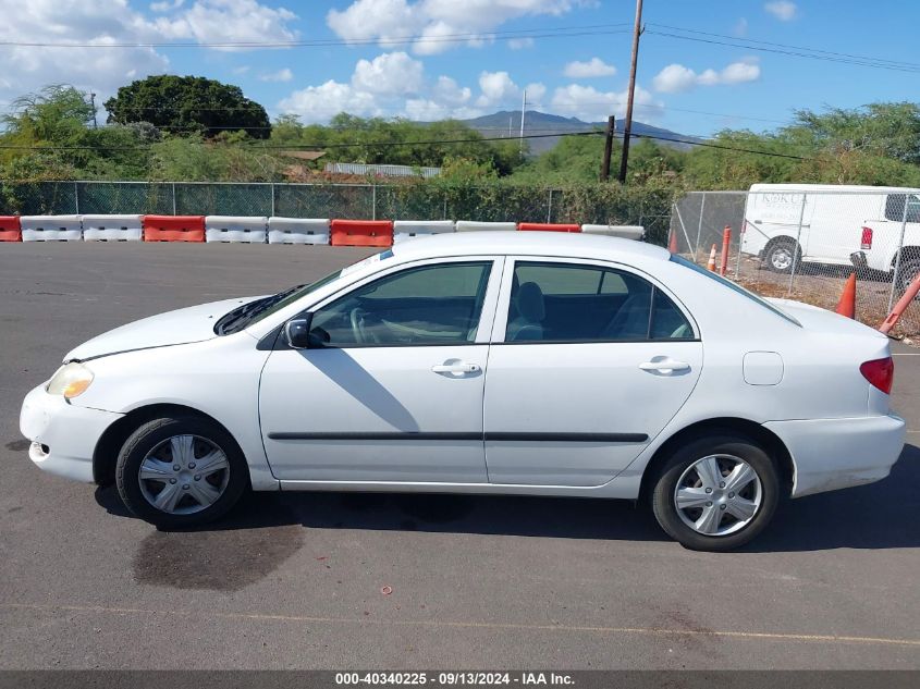 2007 Toyota Corolla Ce VIN: 1NXBR32E17Z845947 Lot: 40340225