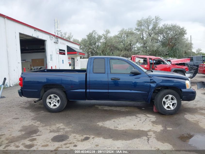 2007 Dodge Dakota Slt VIN: 1D7HW42K07S138567 Lot: 40340239