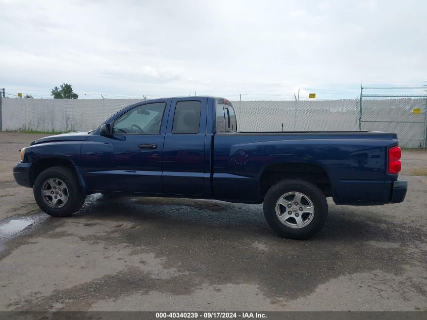 2007 Dodge Dakota Slt VIN: 1D7HW42K07S138567 Lot: 40340239