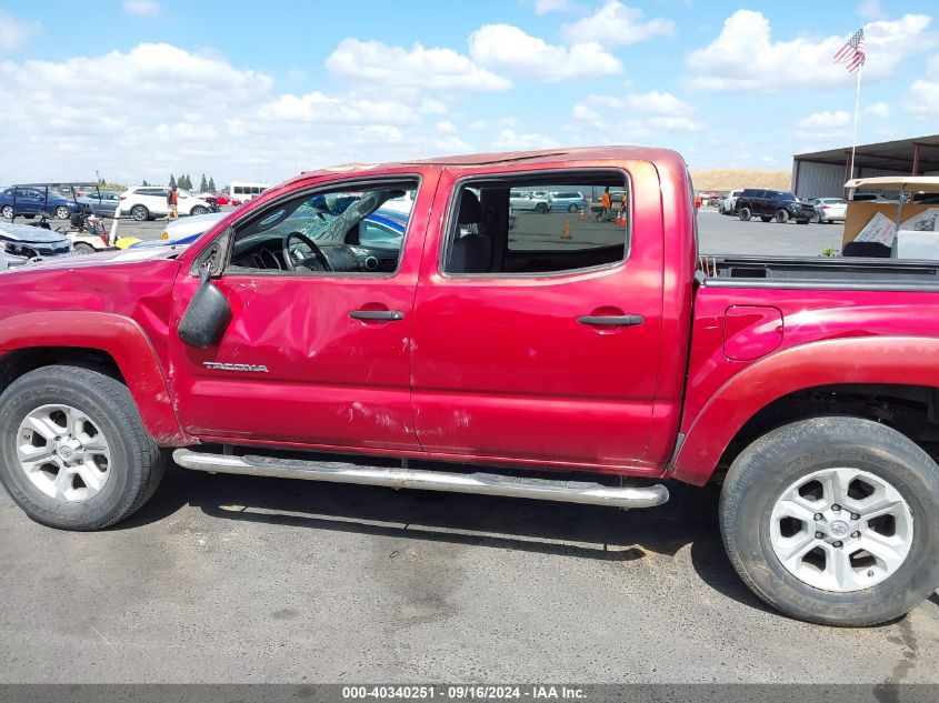 2007 Toyota Tacoma Prerunner V6 VIN: 5TEJU62N97Z394922 Lot: 40340251