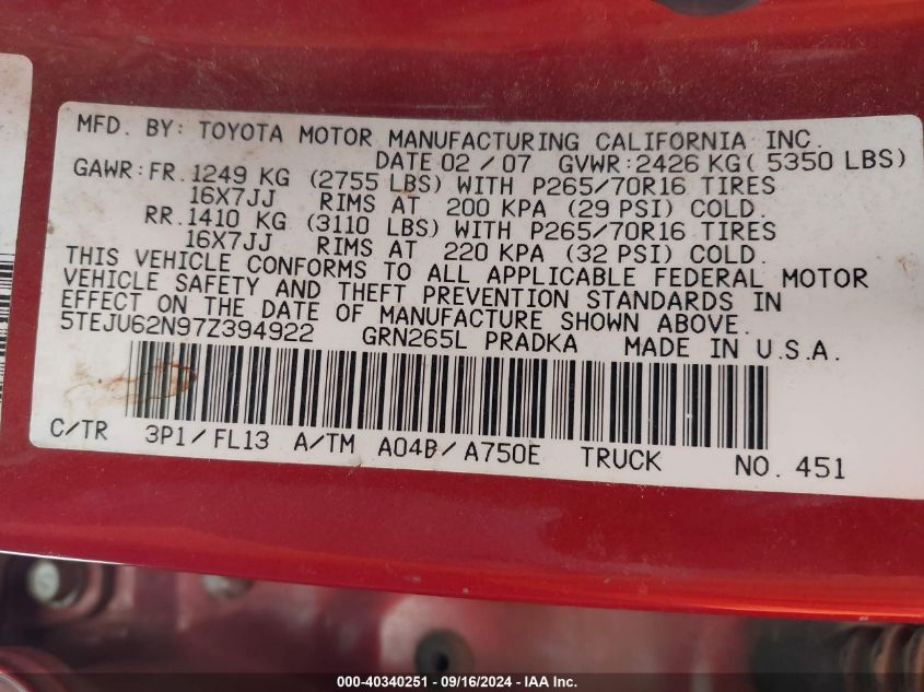 2007 Toyota Tacoma Prerunner V6 VIN: 5TEJU62N97Z394922 Lot: 40340251