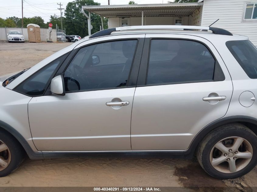 2007 Suzuki Sx4 Sport VIN: JS2YB417475102498 Lot: 40340291