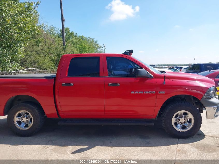 2011 Ram Ram 1500 St VIN: 1D7RV1CT3BS684818 Lot: 40340301