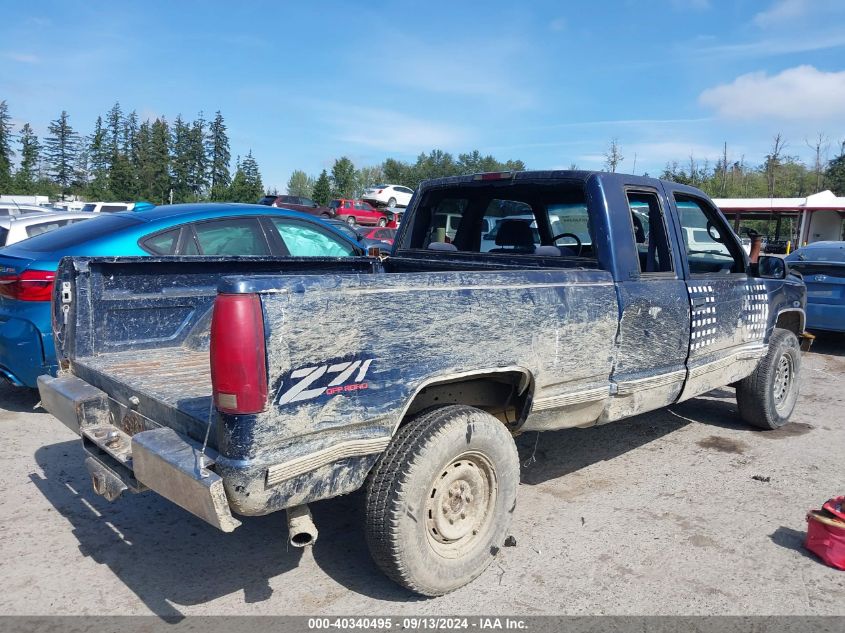 1996 GMC Sierra K1500 VIN: 1GTEK19R0TE527275 Lot: 40340495