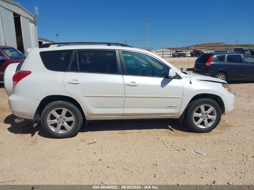 2008 Toyota Rav4 Ltd VIN: JTMZK31V085017070 Lot: 40340622