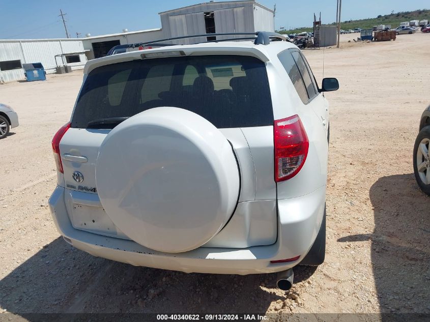 2008 Toyota Rav4 Ltd VIN: JTMZK31V085017070 Lot: 40340622