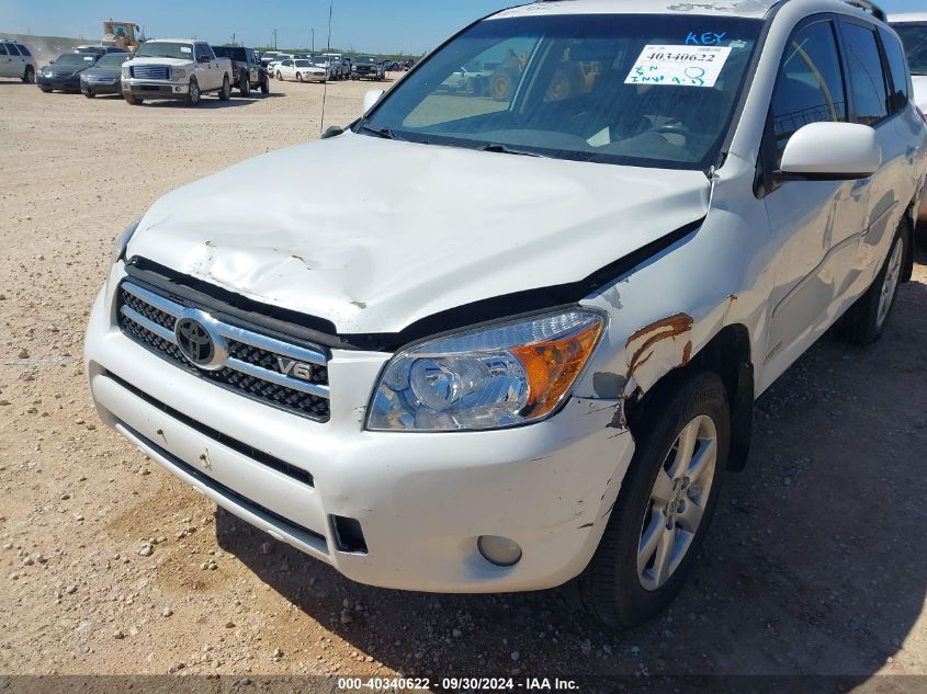 2008 Toyota Rav4 Ltd VIN: JTMZK31V085017070 Lot: 40340622