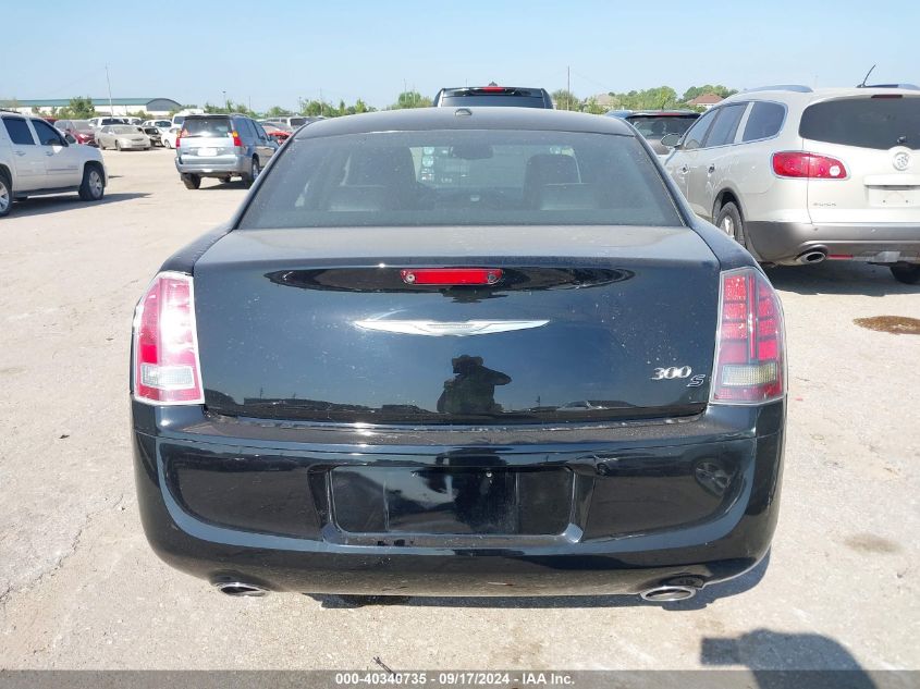 2C3CCABG3EH380219 2014 Chrysler 300 S