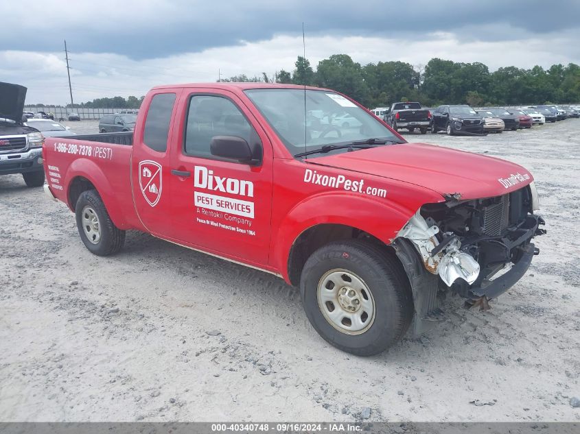 2019 Nissan Frontier