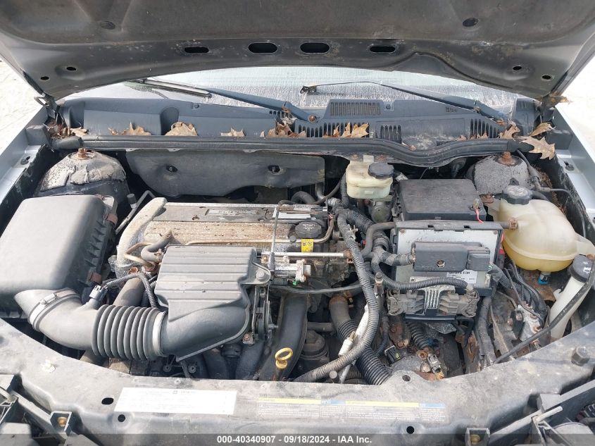 1G8AG52F44Z113718 2004 Saturn Ion 1