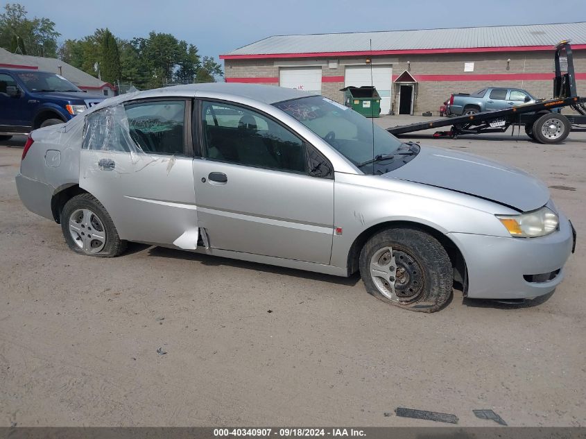 1G8AG52F44Z113718 2004 Saturn Ion 1