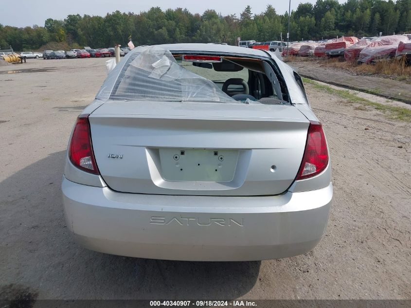 2004 Saturn Ion 1 VIN: 1G8AG52F44Z113718 Lot: 40340907