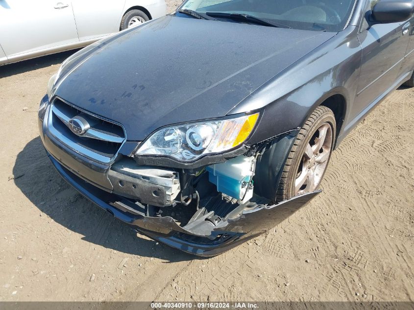 2008 Subaru Legacy 2.5I Limited VIN: 4S3BL626087207351 Lot: 40340910