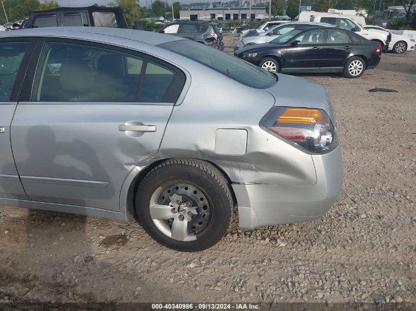 2007 Nissan Altima 2.5/2.5S VIN: 1N4AL21E27C239033 Lot: 40340986