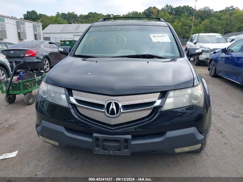 2009 Acura Mdx Technology VIN: 2HNYD28439H516964 Lot: 40341037