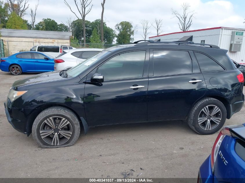 2009 Acura Mdx Technology VIN: 2HNYD28439H516964 Lot: 40341037