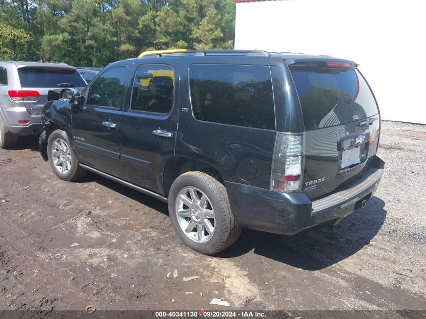 2008 Chevrolet Tahoe Ltz VIN: 1GNFC13078R249736 Lot: 40341130