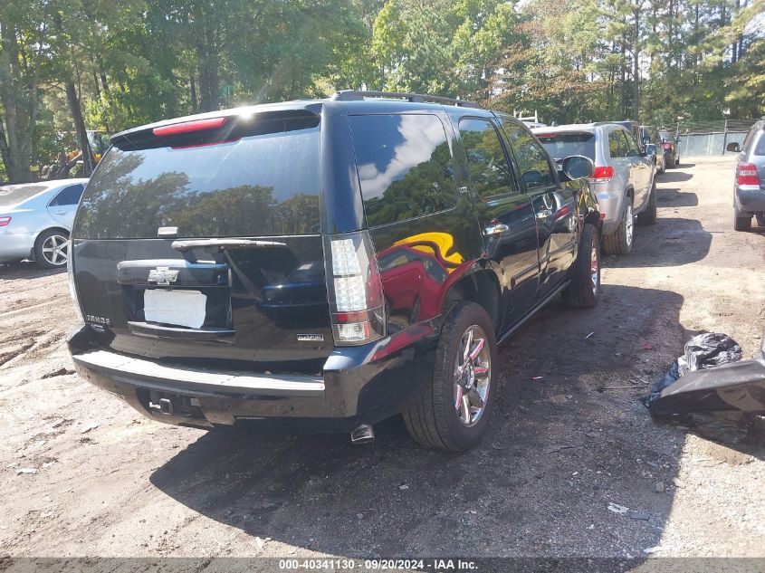 2008 Chevrolet Tahoe Ltz VIN: 1GNFC13078R249736 Lot: 40341130