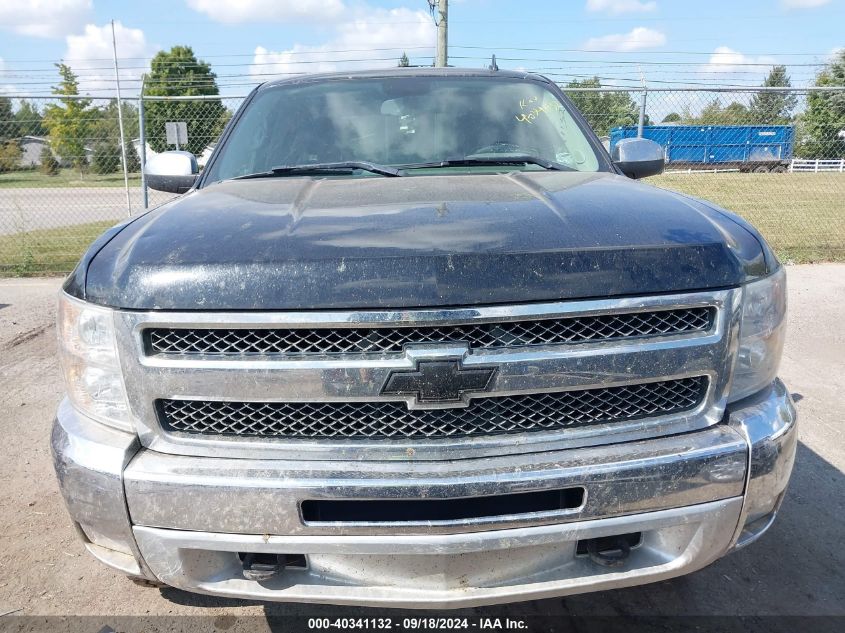 2013 Chevrolet Silverado 1500 Ls VIN: 3GCPKREA5DG345332 Lot: 40341132