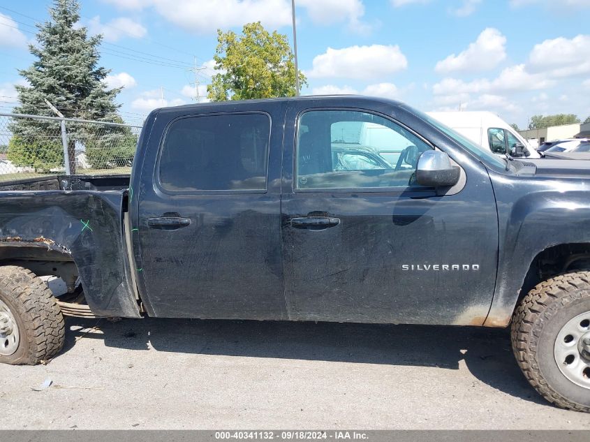 2013 Chevrolet Silverado 1500 Ls VIN: 3GCPKREA5DG345332 Lot: 40341132