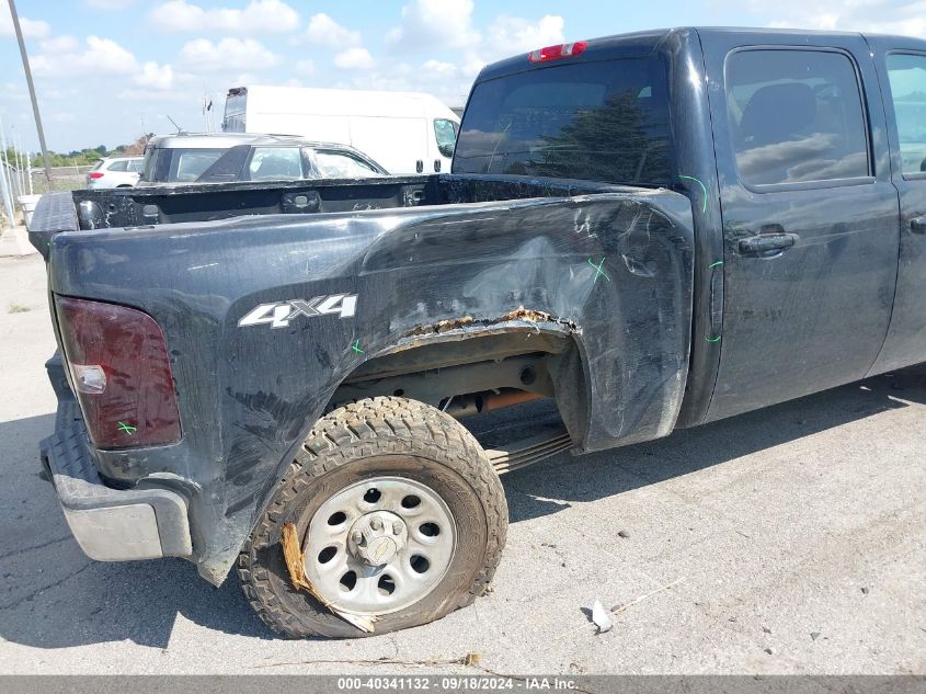 2013 Chevrolet Silverado 1500 Ls VIN: 3GCPKREA5DG345332 Lot: 40341132