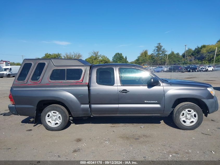 2012 Toyota Tacoma VIN: 5TFTX4CN7CX017915 Lot: 40341175