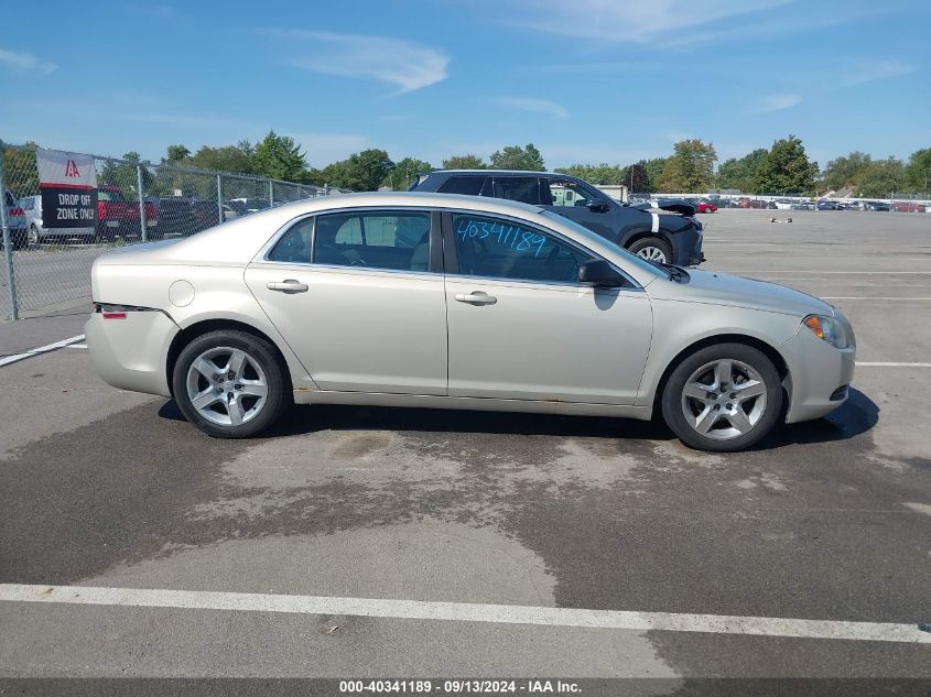 2010 Chevrolet Malibu Ls VIN: 1G1ZA5E07AF279397 Lot: 40341189